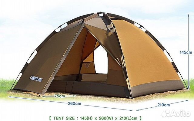 Палатка-автомат Кэмптаун Эдвенче 5 (Camptown)