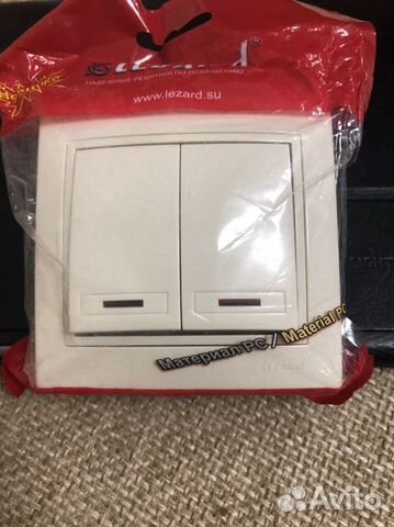 Выключатель