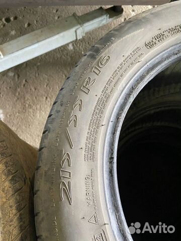 Michelin 215/55 R16