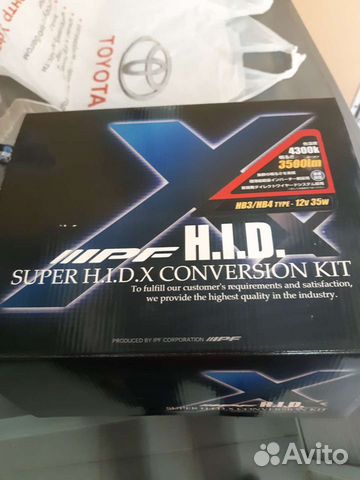 Ксенон комплект