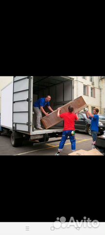 Грузоперевозки. Грузчики