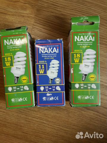 Продаю лампы