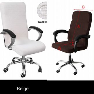 Чехлы для кресла новые