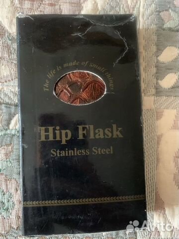 Фляга фляжка нержавеющая сталь новая