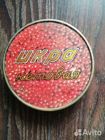 Жестяная банка от икры