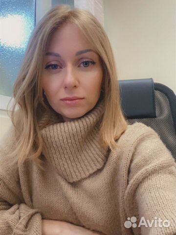 Главный бухгалтер удаленно