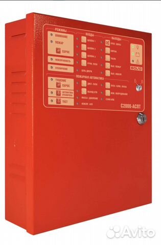 С2000аспт болид