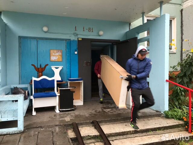 Грузчики,разнорабочие,разовые подработки