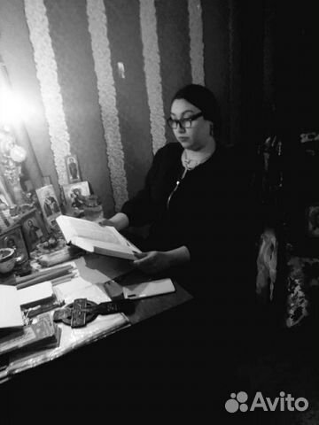 Приворот, гадание, ясновидящая обучение