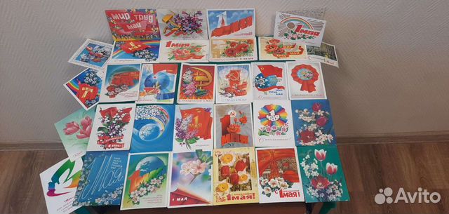 Открытые письма и открытки поздравительные СССР