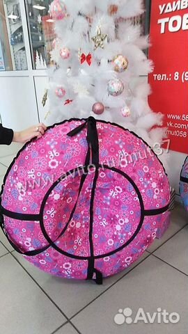 Ватрушка-тюбинг 600D Оксфорд - пвх 600 - 110 см