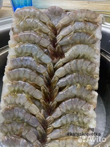 Креветка крупная тигровая