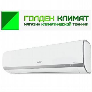 Инверторные сплит системы Балу Лагуна