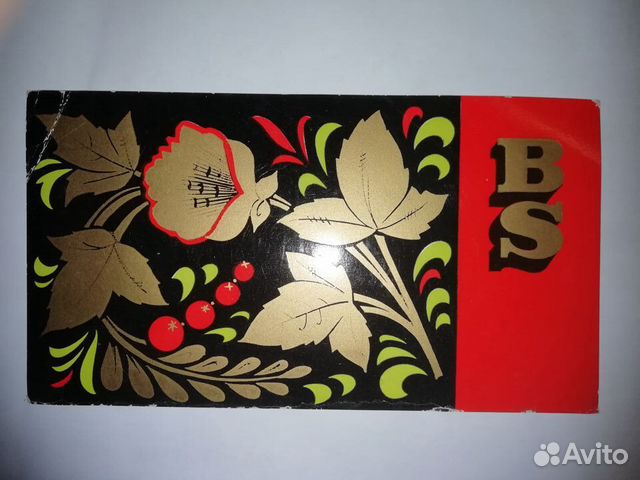 Открытка магазина Березка гостиницы Россия, СССР