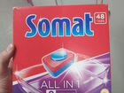 Капсулы для пм Somat объявление продам