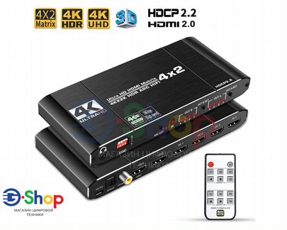 Сплиттеры Hdmi/Spdif ARC 4x2 4K 60Hz