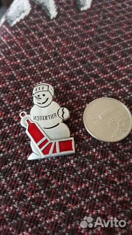 Значок Снеговик Известия СССР