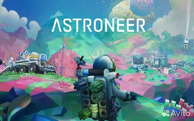 Astroneer для Nintendo Switch