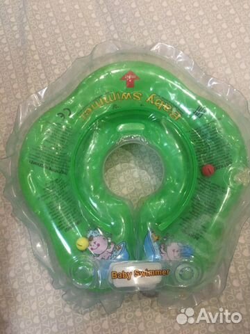 Круг для купания