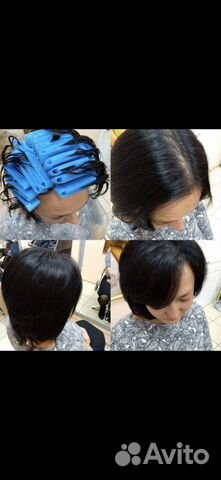 Прикорнивой объем