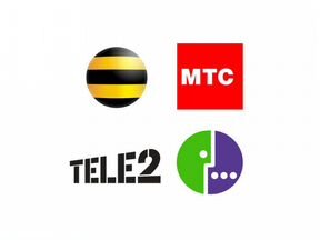 Безлимитный интернет Мегафон, Т2, Билайн, МТС