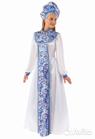 Карнавальный Костюм 