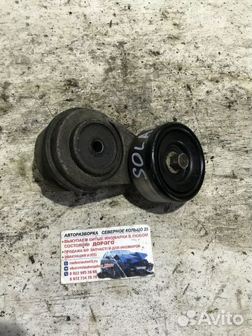 Натяжитель ремня Хендай Солярис Hyundai Solaris