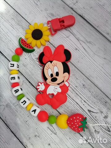 Держатель для пустышки, соски. Именной. Грызунок