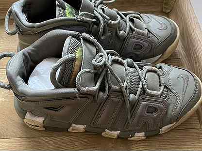 uptempo 3