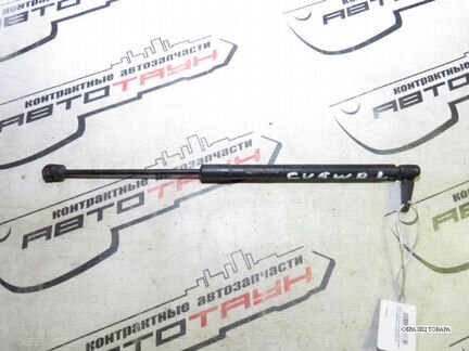 Амортизатор багажника mitsubishi airtrek outlander