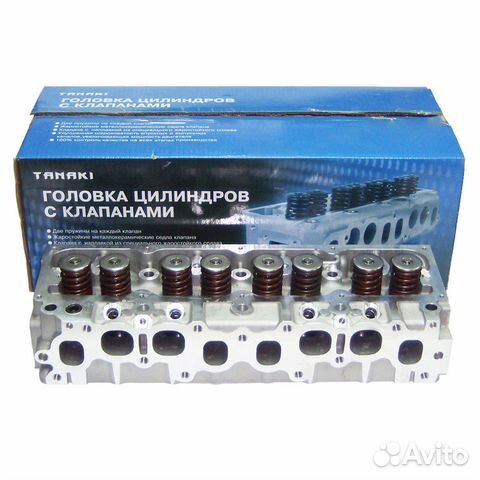 Термостат газель эвотек а274
