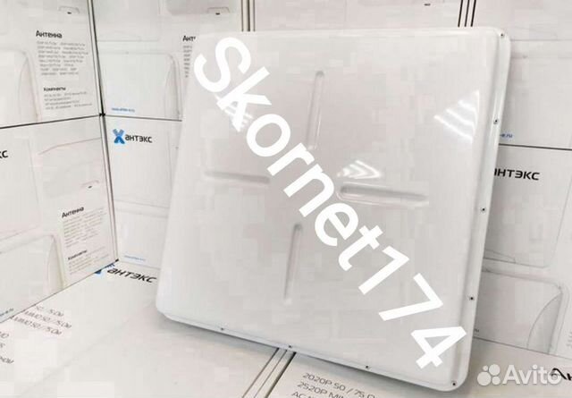 4G Антенна для усиления сигнала Интернета ProF-20X