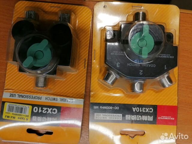 Diamond Antenna CX310