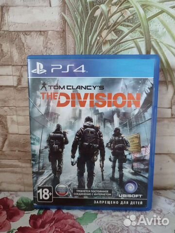 Диск Tom Clancy's the Division для ps4