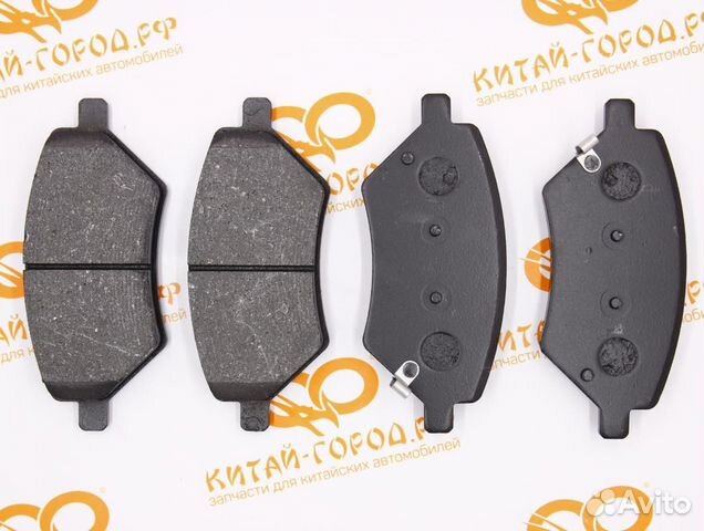 Колодки тормозные передние Chery Tiggo 4,Tiggo 7,T купить в Санкт ...