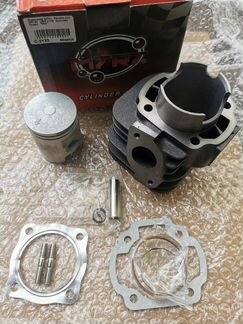 Цпг Taiwan Yamaha Jog/Axis 90 3wf, 3vr