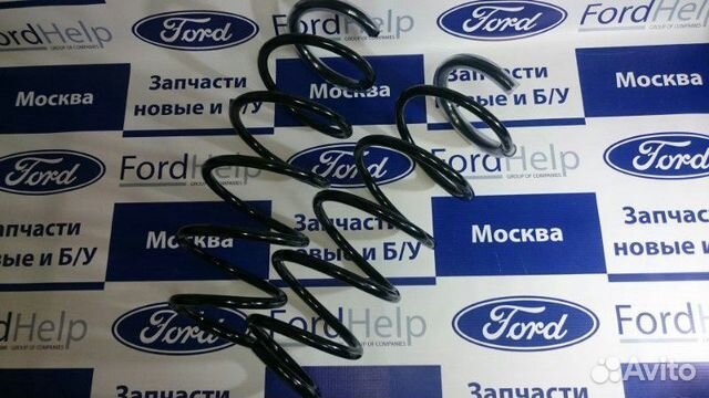 Пружины задние (Комплект) Ford Mondeo 3 хетчбэк