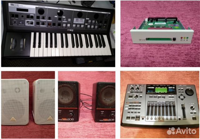 Студийное оборудование в ремонт и на запчасти