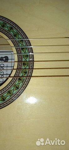 Акустическая гитара