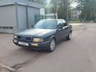 Audi 80 2.0 МТ, 1992, 387 111 км объявление продам
