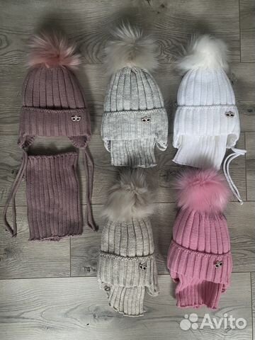 Шапка зимняя со снудом для девочки