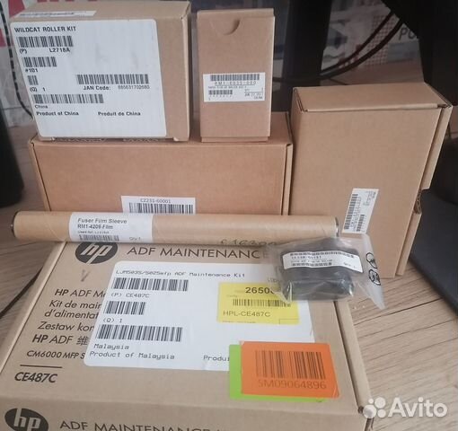 Оригигинальные зип к разным мфу Hewlett-Packard