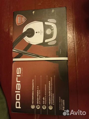 Пылесос polaris pvb 1605s