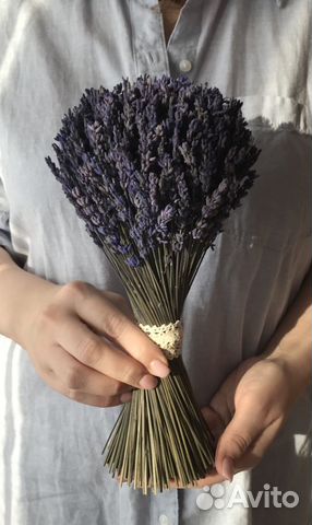 Свадебный букет из лаванды