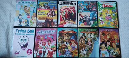 DVD диски с мультфильмами Сборник как на фото №5
