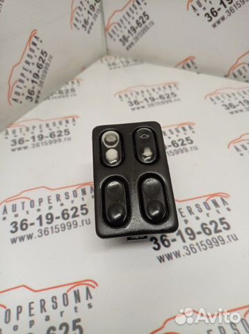 Блок управления стеклоподъемниками передний левый