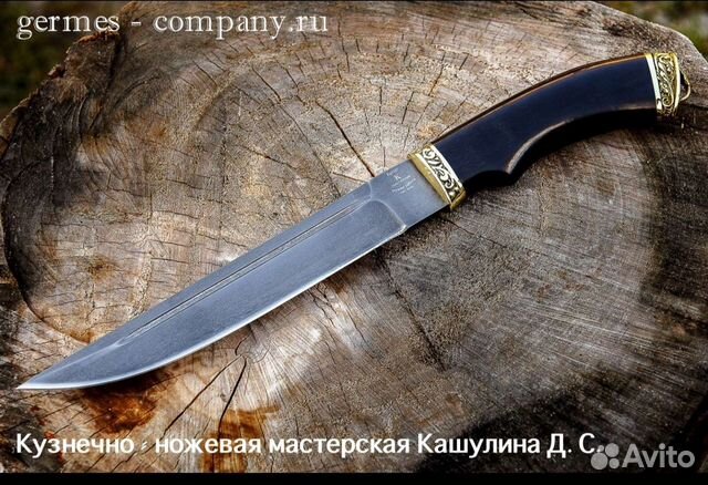 Казачий пластунский нож из булата в Москве, цена 9 890 руб ...