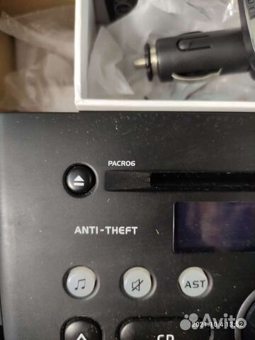 Авто магнитола pacr06