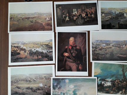 Почтовый открытки СССР