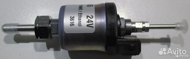 Насос топливный eberspecher 24V 1-3kW